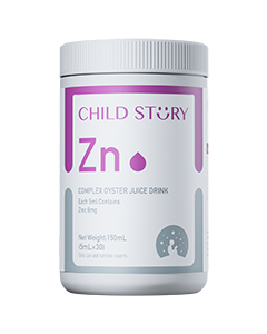 童年故事-鋅條飲