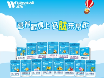 �꘷���ĠI�B(y��ng)ʳƷϵ�� �àI�B(y��ng)���ԏ�������