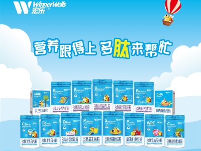 �꘷����ȫϵ�РI�B(y��ng)ʳƷ �\�����ĺ���