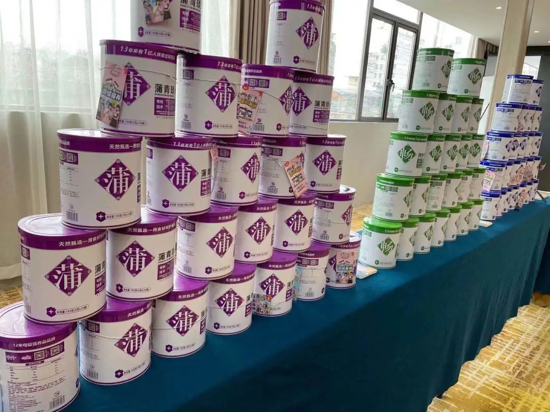 ֲ���Һ���(sh��)��څح��ؐ��(l��)�����Ʒ�������