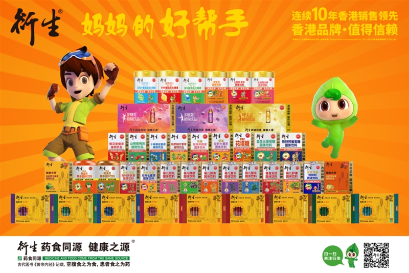 ������� ׌�������T������ĵ�ĸ��I(y��ng)�B(y��ng)ʳƷ��