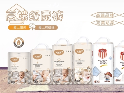 ��֮��|���������������d��z��|����������