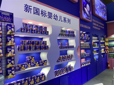 ��ͯ���oʳ���RƷ��&ldquo;լ����&rdquo;����ȫ���\�н�(j��ng)�N������