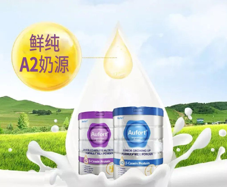 ���x�؃�ͯ�̷���A2���נI�B(y��ng)�䷽|�gӭ���ļ���