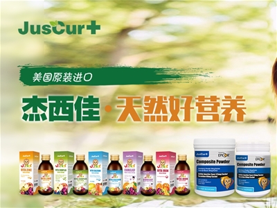 �����ѠI�B(y��ng)��֭�������� ��|(zh��)��?zh��n)?ȫ���հׅ^(q��)���\������