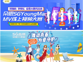 ���5GYoungMa���ϻ��(d��ng)�x�ܽK�� �³��̷۱M�ڶ��