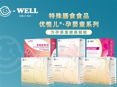 ��(y��u)Ω��������ʳ����ح20����ˎ��Ʒ�|(zh��)���C