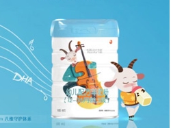 �۱ؼѼ����̷��ھ�����|����������Խ��Ĵ���îa(ch��n)Ʒ