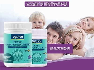 �����m�س��汶��EpiCor����(chu��ng)� I�B(y��ng)�M�ϣ��������(n��i)�Ј��\��