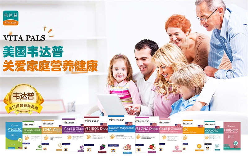 �P(gu��n)�ۼ�ͥ�I�B(y��ng)����|�f�_(d��)�Ջ�ͯ�I�B(y��ng)�΄�����ȫ���հ׵؅^(q��)��