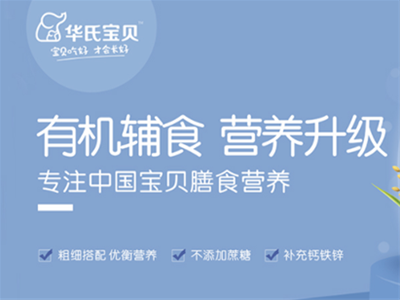 &ldquo;��ؐ�Ժ��������L��&rdquo;|�A�ό�ؐȫ���Ј����հׅ^(q��)������