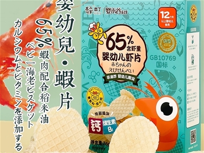 ������̹��׃��rƬ�������r�����\(ch��ng)����λ����