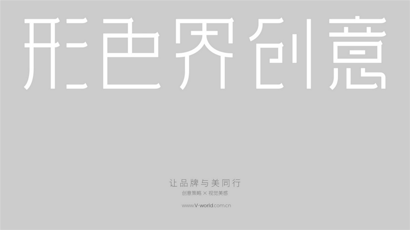 �����|(zh��)�콳Ʒ|��ɫ�������(chu��ng)�� ׌��Įa(ch��n)Ʒֱ������