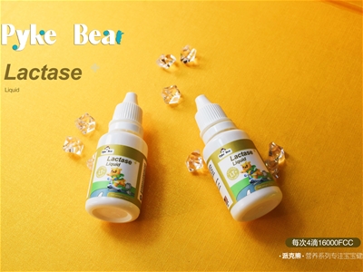 Ӳ����Ȧ �ɿ�������ø������ȫ���հׅ^(q��)����������