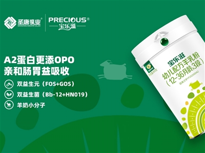 ������A2+�ЙC(j��)Ʒ��� �\���V��(j��ng)�N��������