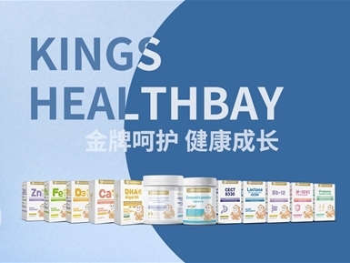 ��˹��ؐ��ͯ�I(y��ng)�B(y��ng)ʳƷ|ĸ���T(m��n)������� ����ץס���M(f��i)�ߵ�