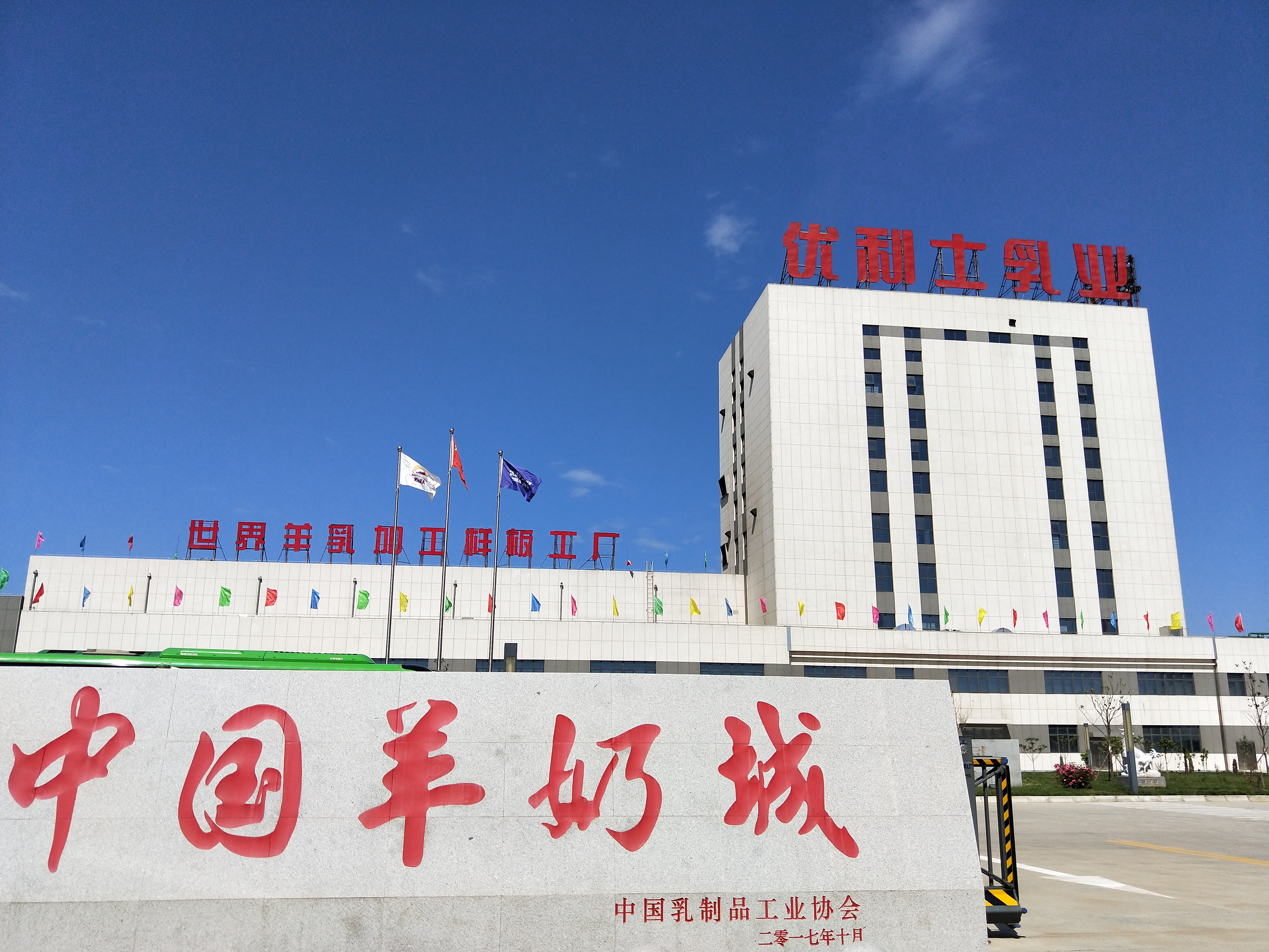 ���̷�����حؐ������&ldquo;����&rdquo;�Ƅ�(d��ng)�����ИI(y��)