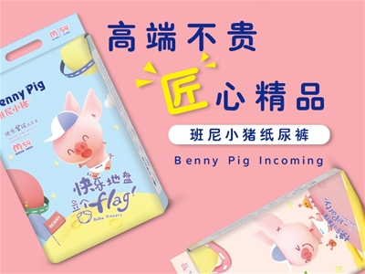 ��|(zh��)�p��(y��u)����ѝ�ذ�����|����С�i���o�茚��СPP���õĺ�