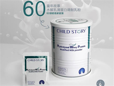 ���xA2��Դ,ͯ�����ˮ�����嵰���{(di��o)�����ȫ���������\��