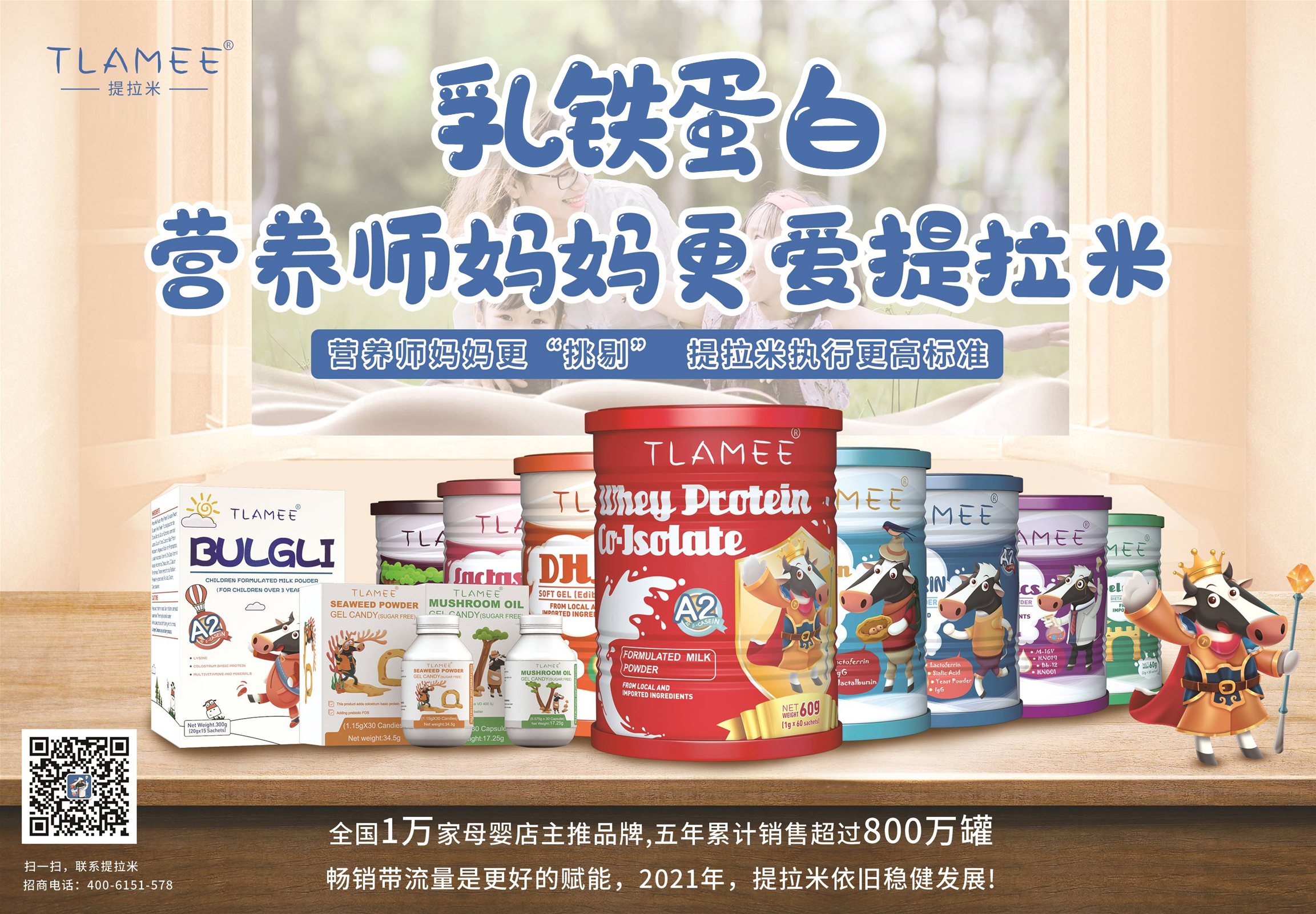 �ҕ��N�������ľW(w��ng)�tƷ�������̼���������ȫ��1�f��ĸ��K