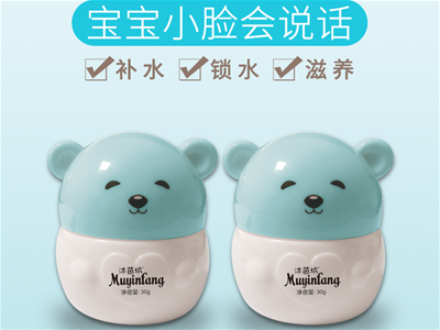 ������˪����|�����˅��ļ����B(y��ng)˪ �r�̼��ĺ��oÿ�缡