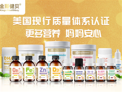 ����(gu��)��˹��ؐ��ͯ�I(y��ng)�B(y��ng)ʳƷ����|�S���a(ch��n)Ʒ������������M(f��i)��