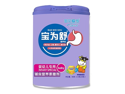 ��ؐ����������I�B(y��ng)��,ˎʳͬԴ���ɷַ�����