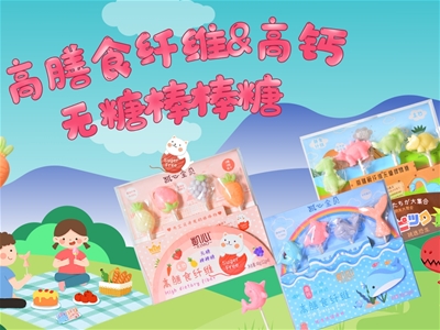 �߶�˽���決Ʒ��RIMO�P�Ļ�������M(j��n)�Еr(sh��)