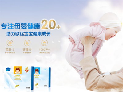 �I�B(y��ng)ʳƷǰ����� �W��(y��u)��ʹ��ͯ���ؠI�B(y��ng)�a�䄩�\�����ļ�