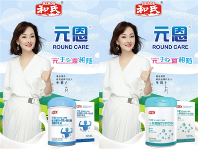 �l(f��)������̷۪�(d��)���u�c(di��n)������Ԫ�������̷��_������