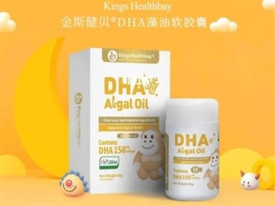 �����̿��^(gu��)��(l��i)������Ʒ�|(zh��)�Ľ�˹��ؐDHA����ܛ�z���\(ch��ng)�н�(j��ng)�N(xi��o)