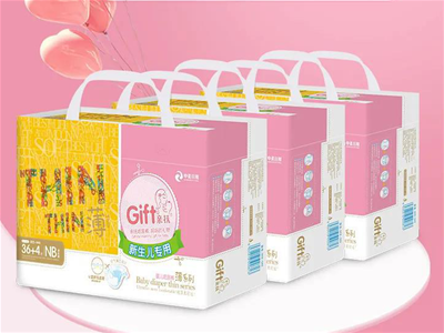 �H���׃�����ѝ|�\�н��N�� �Ј����ִ� ֻ�������