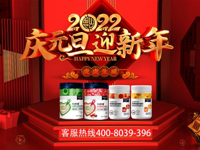 2022���绢�������س���ζ��®�׾�������&ldquo;��ζ��&rdquo;��