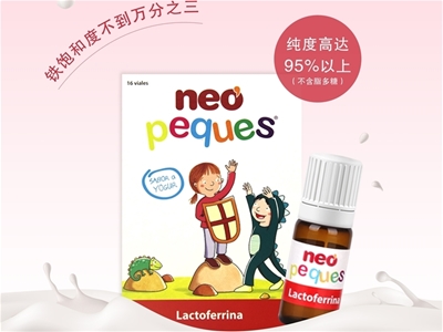 ���p��ĸ�������F�����Һ�Lɶ�ӣ����_�Y�W��Ʒ�|(zh��)�fԒ