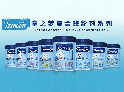 ֮ͯ��ͺ�ø�ۄ�ϵ��ȫ���������F(xi��n)����ȫ�����������