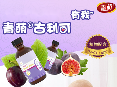 �c���I(y��ng)�B(y��ng)�L(f��ng)��|��(chu��ng)����ֲ��I(y��ng)�B(y��ng)�M�ϵǈ�(ch��ng)������®������