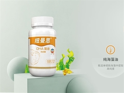 DHA�н�(j��ng)�N|�~��˼DHA�����L(f��ng)��ĸ��Ȧ��DHA�I(y��)�B(t��i)