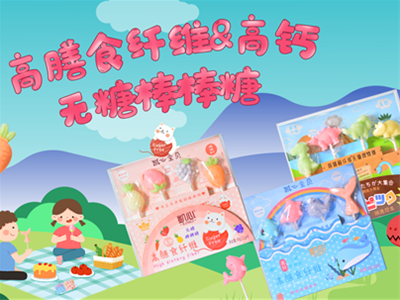 �P�Č�ؐ����ʳ�w�S&���}�o�ǰ���������ͯ��ʳ�Ј�(ch��ng)�³���