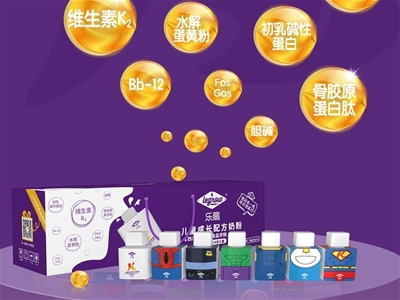 ����K2��ͯ���L�̷ۓu�uƿ���䷽���I(y��)��+������+�����Ԟ�һ