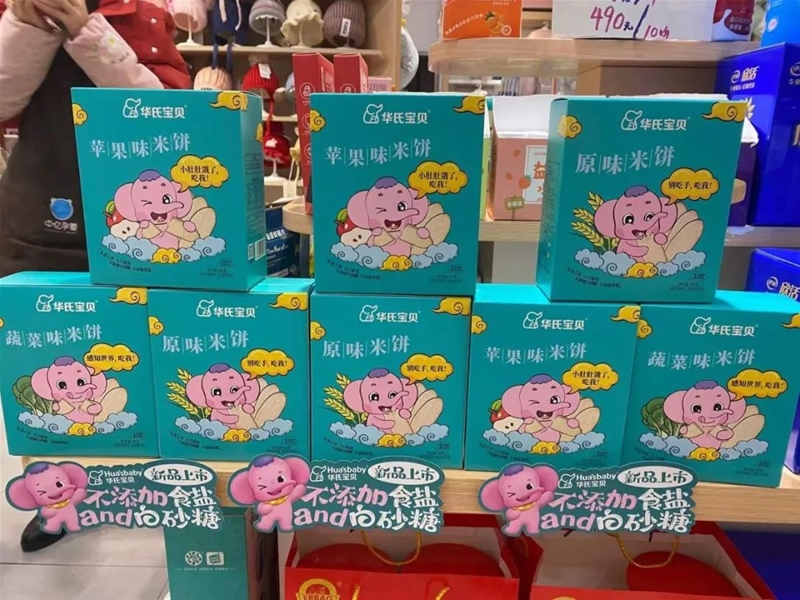 �A�ό�ؐ��ͯ����н�(j��ng)�N|����T�������ȱһϵ���ԃ�ͯ�d