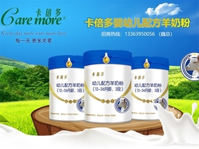 �����(y��u)�|(zh��)���������ң��������{��ȫ�a(ch��n)�I(y��)朾���߶�Ʒ�|(zh��)����