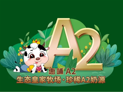 ��ȫ���w����A2��ˮ�^(q��) �����ؘ�(g��u)���� ע�����&ldquo;�I(l��ng)�r&rdquo;��