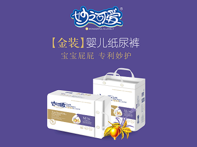 ��֮�ɐ۽��b����ѝ������ ���� ����� ���o����Сƨƨ