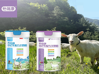 �������̷��Ј�����͹�@ �������̷��\��������