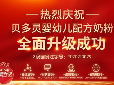 ĸ���Ļ��I�N+�C���x�ܣ��~���؂�����ه��