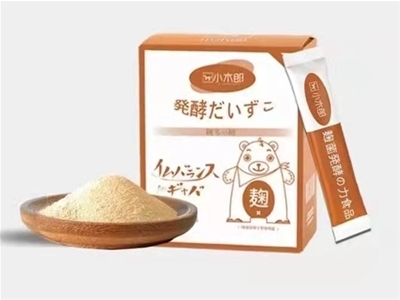 Сľ�������ȫ����o�c��&����ƽ�������l(f��)�������Lԭ����