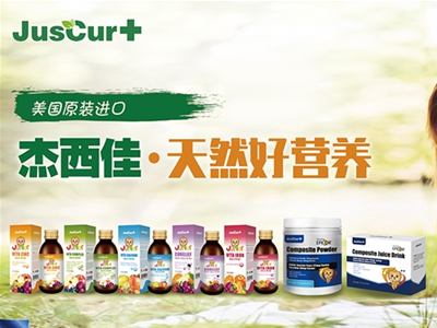 ��Ȼ�àI(y��ng)�B(y��ng)|�����ы�ͯ�I(y��ng)�B(y��ng)ʳƷ����հׅ^(q��)���\(ch��ng)���м�(j��)����