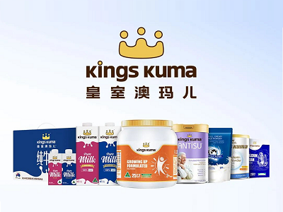�۽���ͥ�I�B(y��ng)��Kings Kuma���ҰĬ�����ȫ�ҽ����o(h��)��