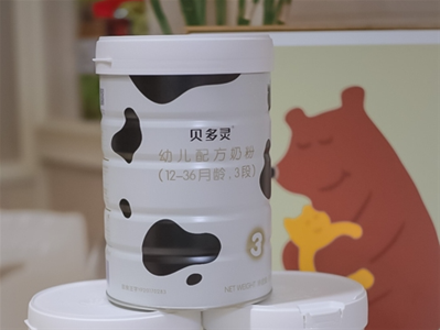 �{���䷽���ֵ�͠I�N��ؐ����ؐ���`��һ��&ldquo;����ه&rdquo;ˢ��