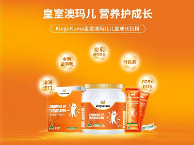 �I�B(y��ng)������ �o���o(h��)���L�����ҰĬ�����ͯ�̷ۻ������